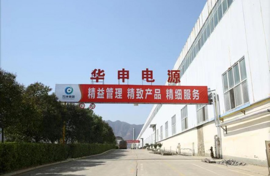 华申蓄电池要进行怎样的清洁呢？